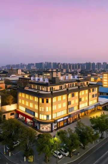 Homeinn · neo (Weinan Pucheng Cultural Square) Hotel di Kaunti Pucheng, Shaanxi