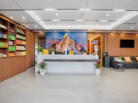 Yiduo Zhixuan Garden Hotel (Kunming Changshui International Airport) Hotels in Kunming