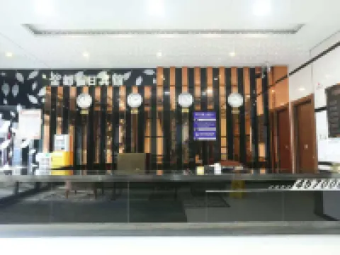 綏リョウ金都ホリデイホテル 綏リョウのホテル