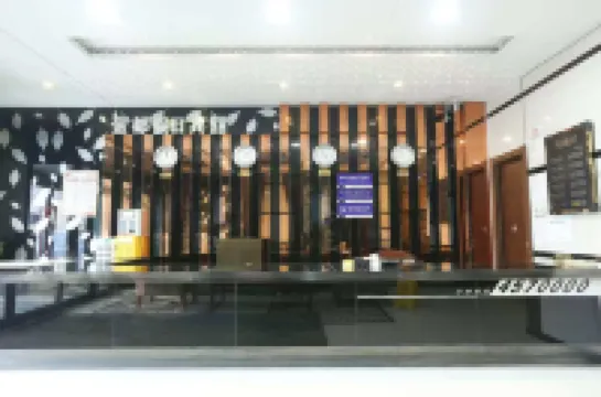 Suiling Jindu Holiday Hotel