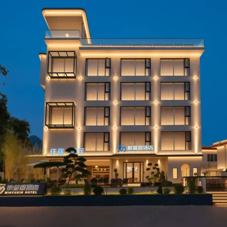 Minyuxin Hotel
