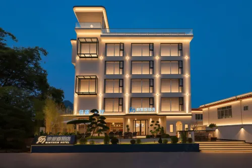 Minyuxin Hotel