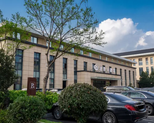 出息人酒店 Hotel a Contea di Xi