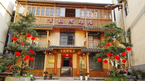 Jinxiu Qinglong Bay Jujuku