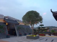 Jinchen · High Altitude Garden Hotel (Anshun West High-speed Railway Station Branch) Hotels near Anshun Huangguoshu Airport