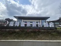 Baili Dujuan Huajian Hot Springs Holiday Hotel