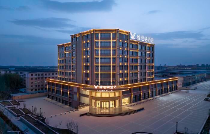 Vienna Hotel (5.0 Yuepu Lake Branch)