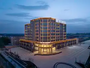 Vienna Hotel (5.0 Yuepu Lake Branch)