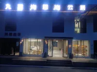 추이하이 윤주 - 3성급