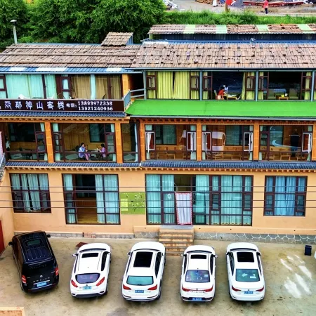 Diebu Zhagana Shenshan Inn