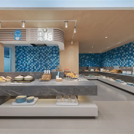 Rujia •neo (Aksu Jinlan Square Branch)