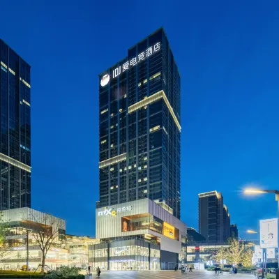 IDJ愛電競（鄭州東站鄭東萬象城店） 鄰近扎成的酒店