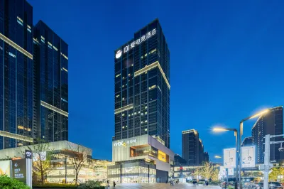 IDJ-HOTEL Hotels in Zhengzhou