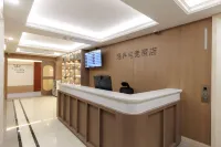 Yujie E-sports Serviced Apartment (Hankou Railway Station) Hotels in 