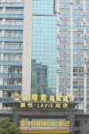 瀾悅·LAVIE飯店