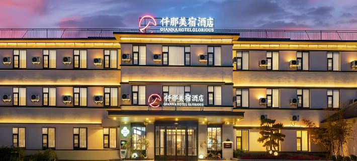 Qiannameisu Hotel (Kaifeng Station) Các khách sạn ở Khai Phong