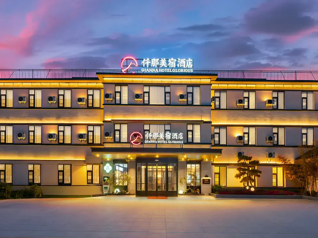 Qiannameisu Hotel - Kaifeng