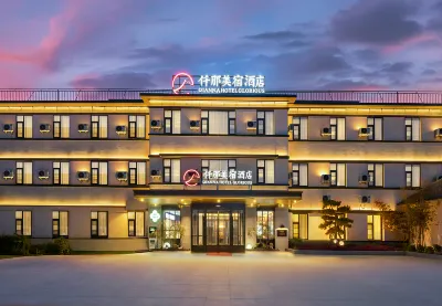 Qiannameisu Hotel (Kaifeng Station) Hotels in Kaifeng