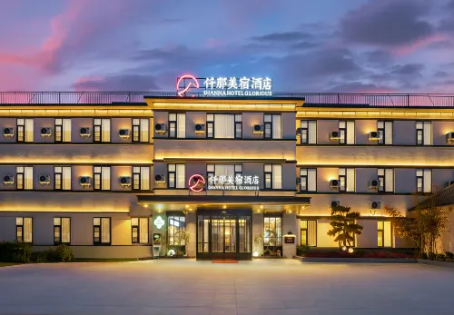 Qiannameisu Hotel (Kaifeng Station) - New