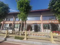 Xinyue Hotel