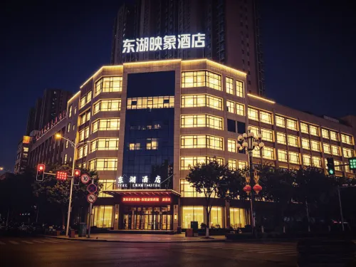 Donghu Yingxiang Hotel
