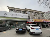 Aisu Hotel (Dongyu Night Market Songjiang East Road Subway Station)
