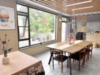 Mountain and Forest Courtyard Homestay โรงแรมในไท่ไป่