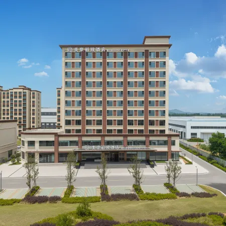 Meihao Lizhi Hotel (Rizhao North Economic Development Zone Branch)