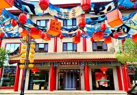 Qiuguo Hotel (Zhangye Lushuiwan Tourism Resort Ganzhou Fucheng) - جديد