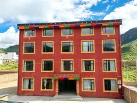 Langmu Courtyard Homestay (Langmu Temple Scenic Area) - Thân thiện với thú cưng
