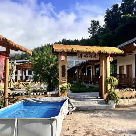 Senyu Time Homestay (Pingshan Canyon)