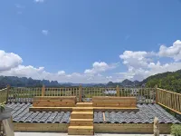 Wanfenglin Qinglan Xiaozhu Homestay - พร้อมระเบียง