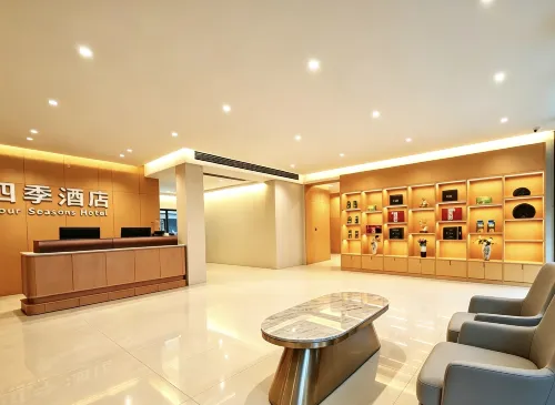黑水四季假日酒店 - 新