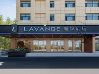 Lavande Hotel (Dolun County Government) - Wifi
