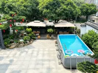 Yunye Youshe B&B (OMG Heartbeat Paradise Branch) - bar