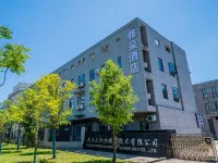 Yaduo Hotel (Wuhan Emerging Industry Promotion Center) Hotels near Wuhan Hannan Airport