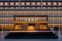 Jian'an People's Square Crystal Hotel - 바