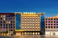 Boyue Jiangyuan Hotel (Minsheng Plaza) - 3 étoiles