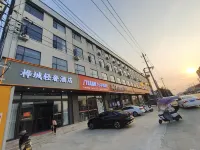 Huacheng Light‑Luxury Hotel - acceptant les animaux
