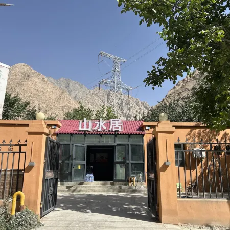 Shanshui Ju Homestay