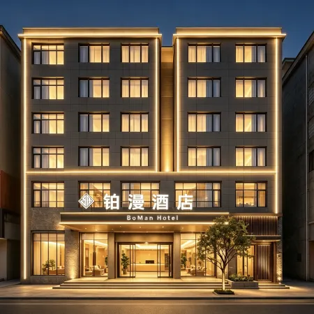 BoMan Hotel