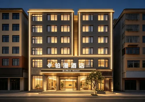 BoMan Hotel - Park Yeri