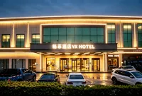 VX Hotel (Shanghai Hongqiao Airport/National Exhibition and Convention Center) Hotels in Shanghai