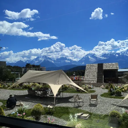 Wuyin Mountain Wild Luxury Vacation Manor (Meili Wunongding Snow Mountain Pasture)