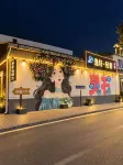 Yixuan Light Luxury Homestay (Wang Family Courtyard) - 2-Star