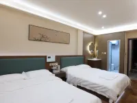 Xingdi · Lapu Mountain Lodge - С парковкой