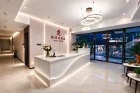 酉陽桃溪大飯店 - 停車場