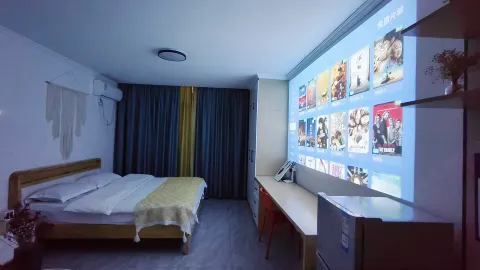 Nanping Jianyang Youruiwan Homestay in Nanping