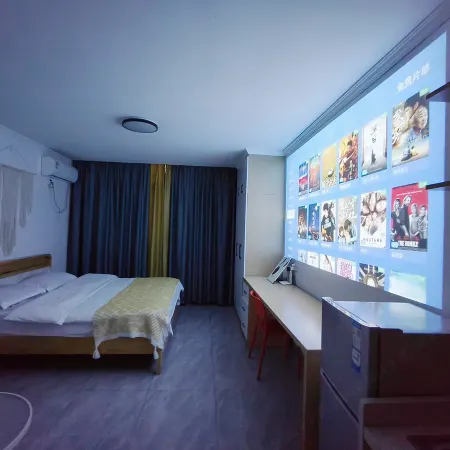Nanping Jianyang Youruiwan Homestay