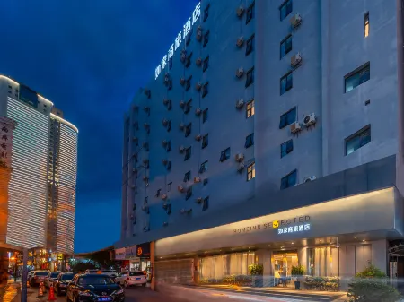 Homeinn Selected Hotel (Kunming Nanping Pedestrian Street Baoshan Street)